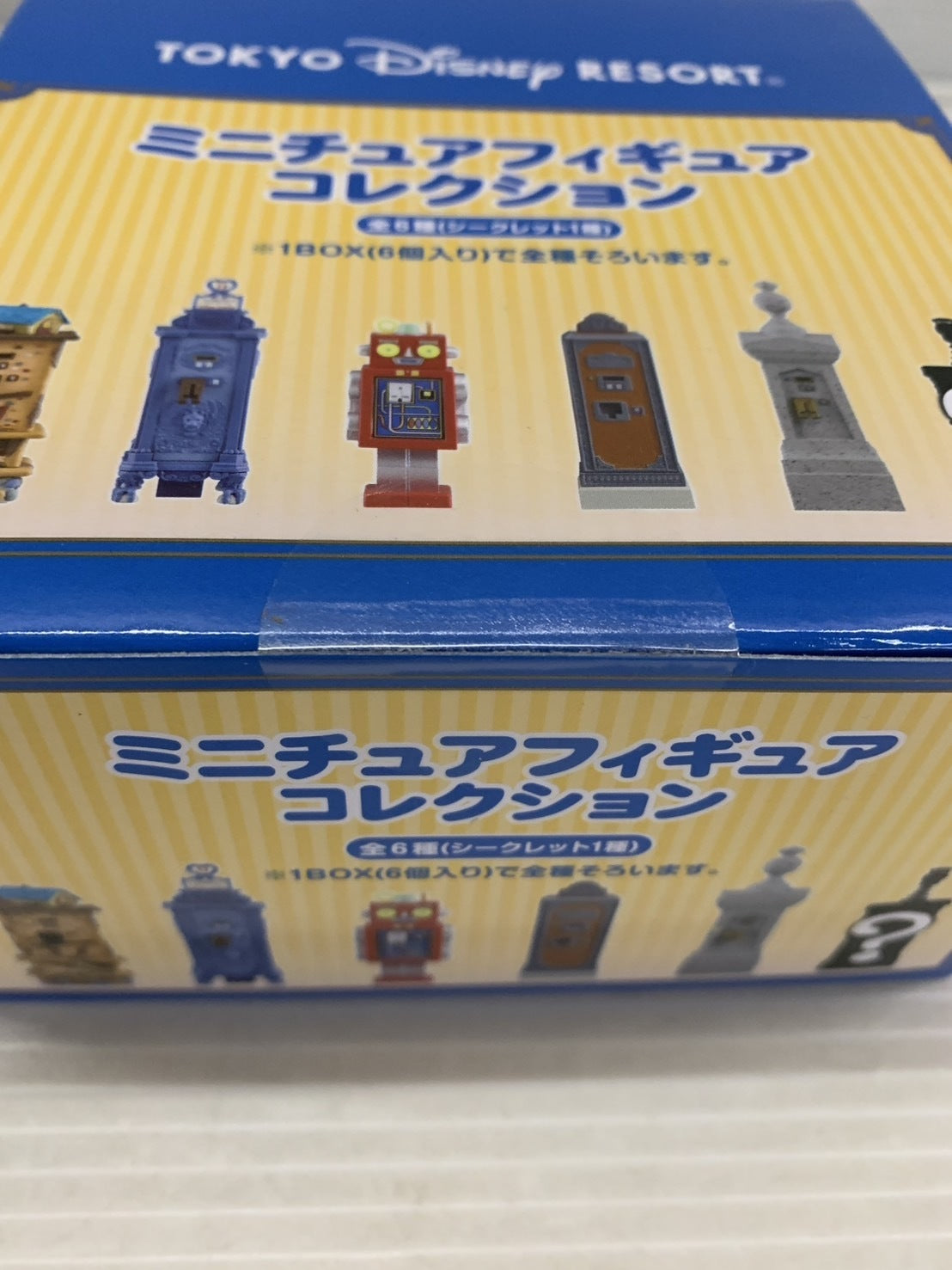ディズニーリゾート ミニチュアフィギュアコレクション ファストパス発券機 フィギュア/グッズ