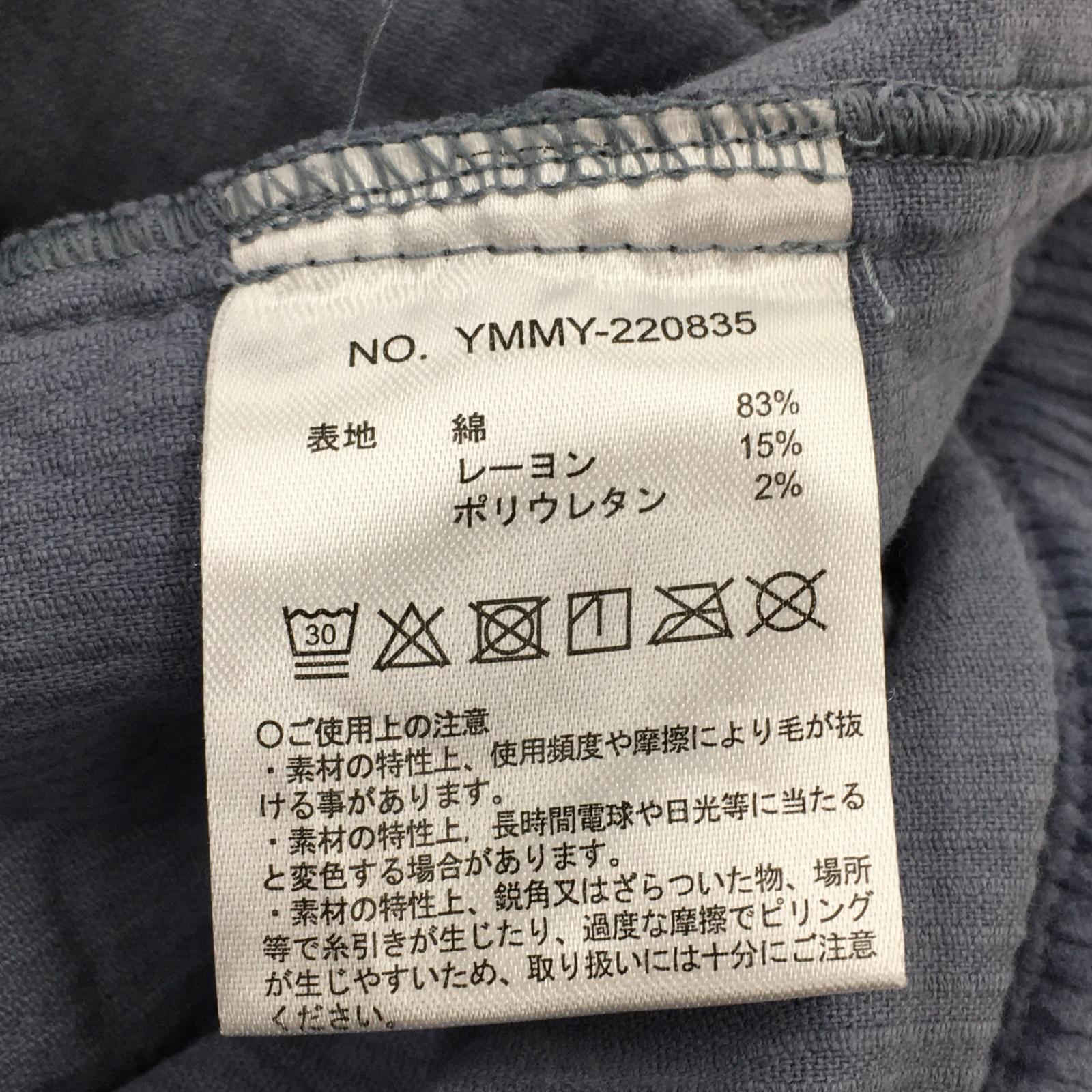 ショートパンツ muta MARINE コーデュロイショートパンツ 5 ブルー