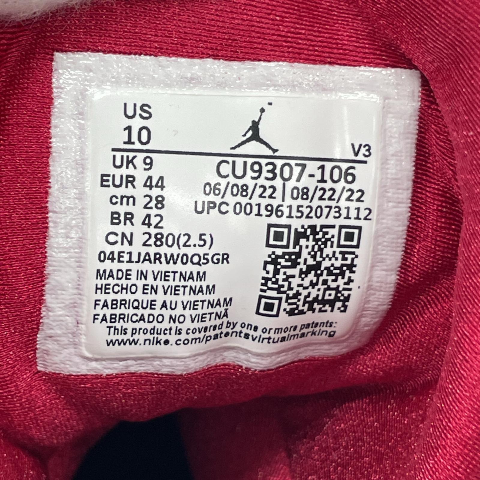 スニーカー AIR JORDAN 7 RETRO 28cm (US10 UK9 1/2 EU46) ホワイト