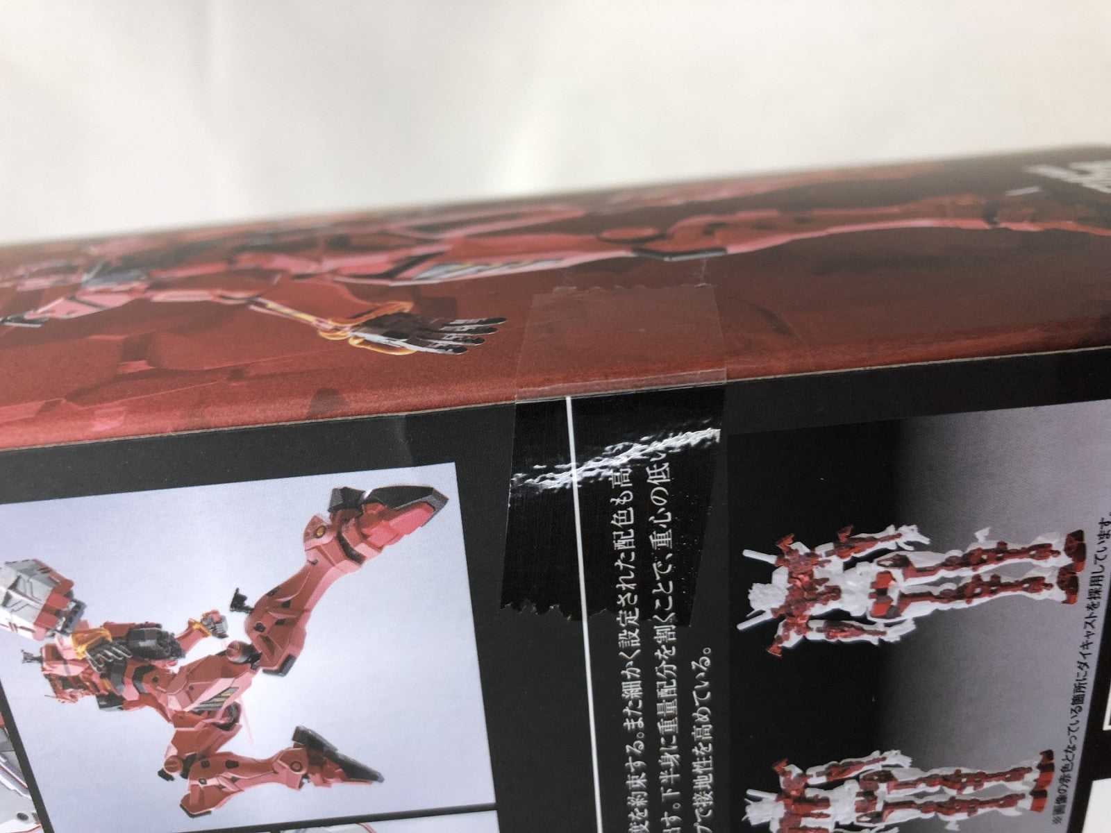 METALROBOT魂 赤いガンダム フィギュア/グッズ