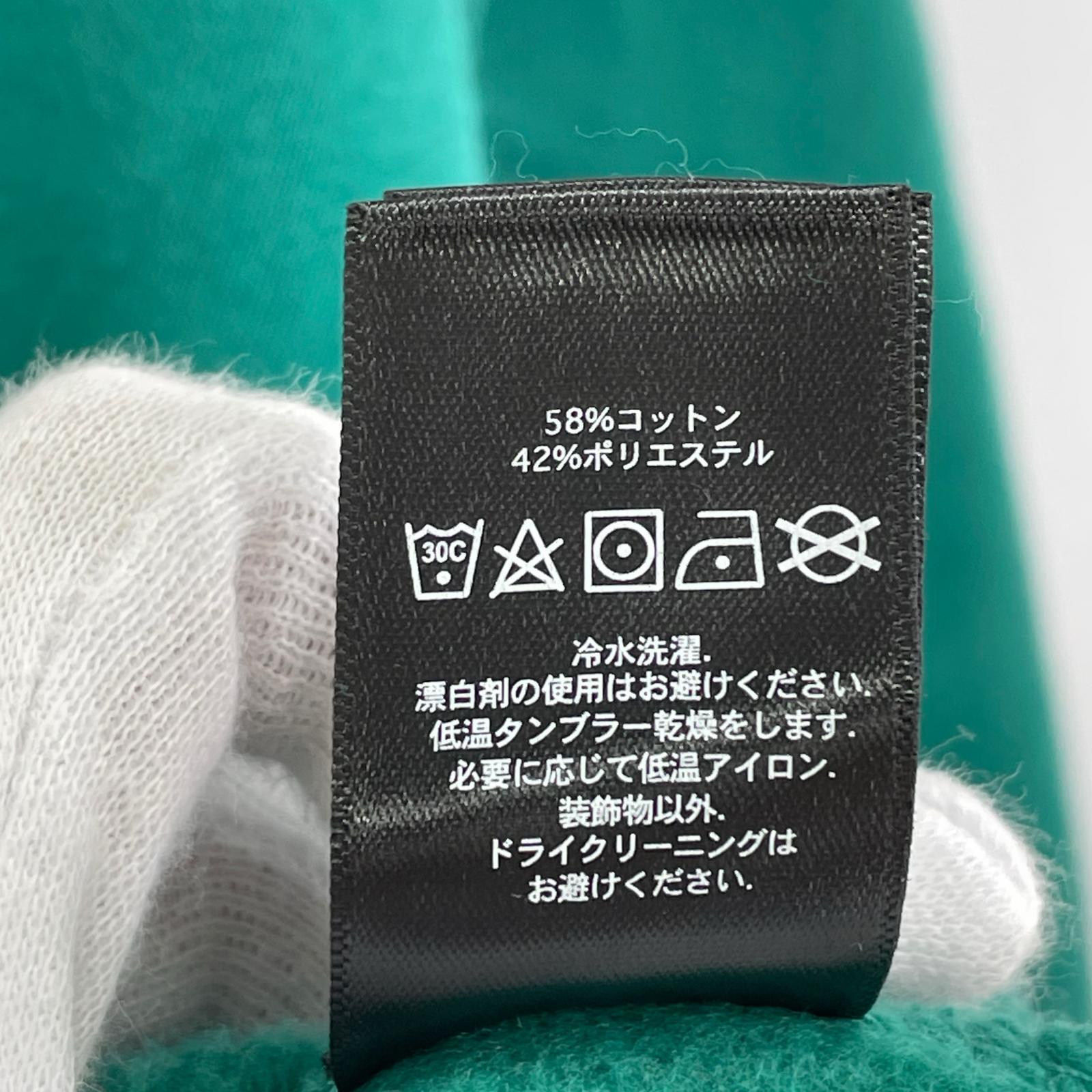 スウェット 刺繍 緑 (XL)