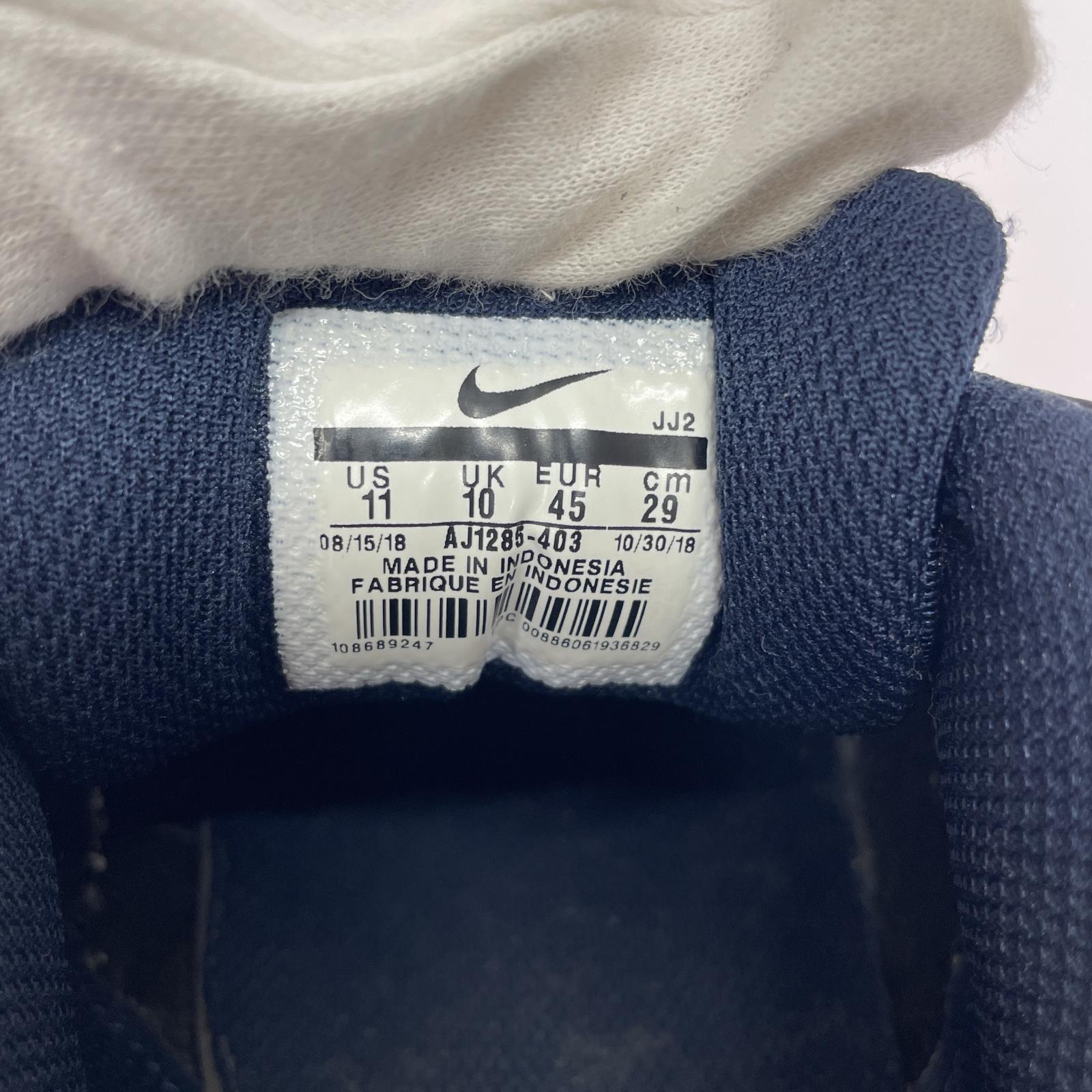 スニーカー AIR MAX 90 ESSENTIAL 紺 (29cm) 29cm (US11 UK10 1/2 EU48) ネイビー
