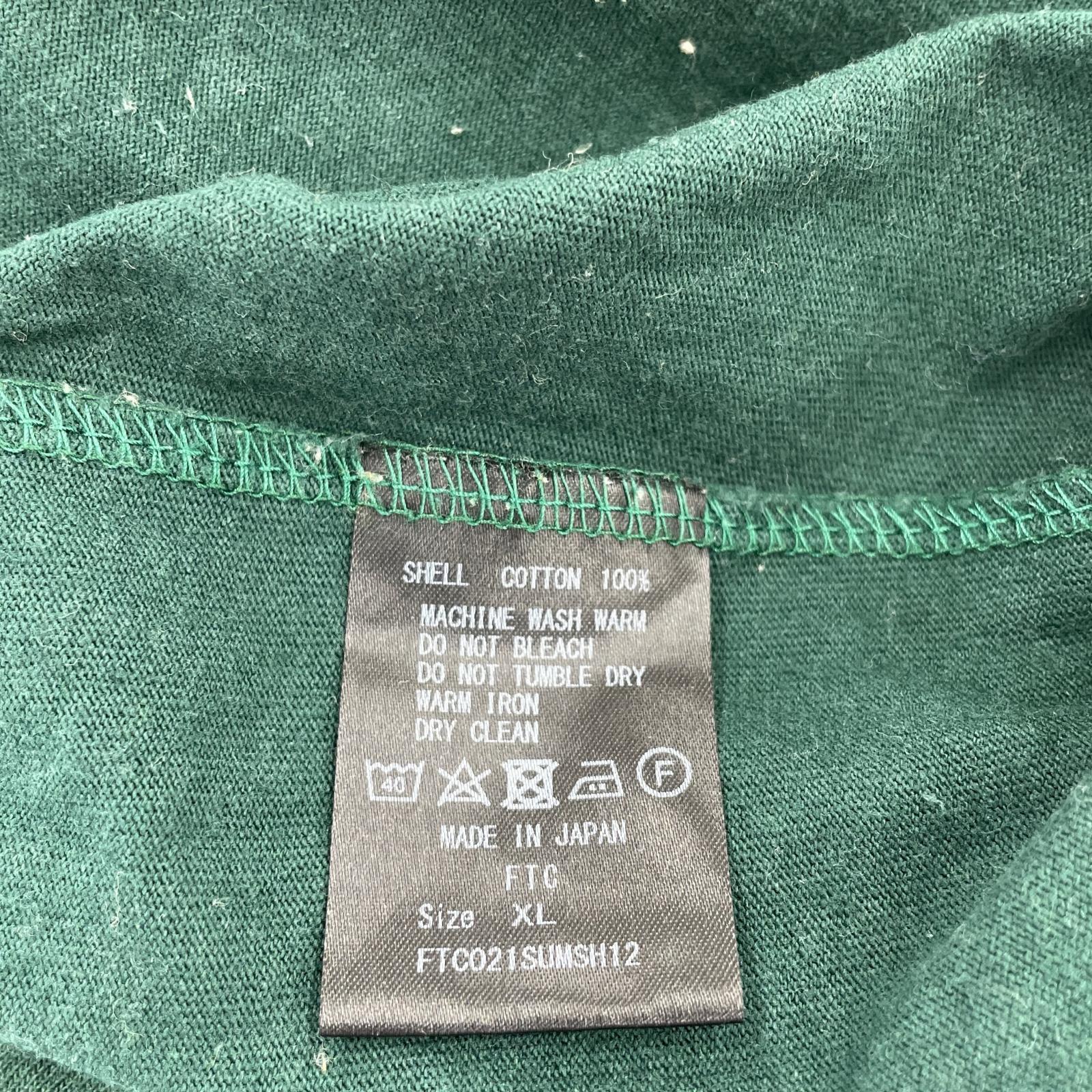 半袖Tシャツ ワンポイント 濃緑 (XL)