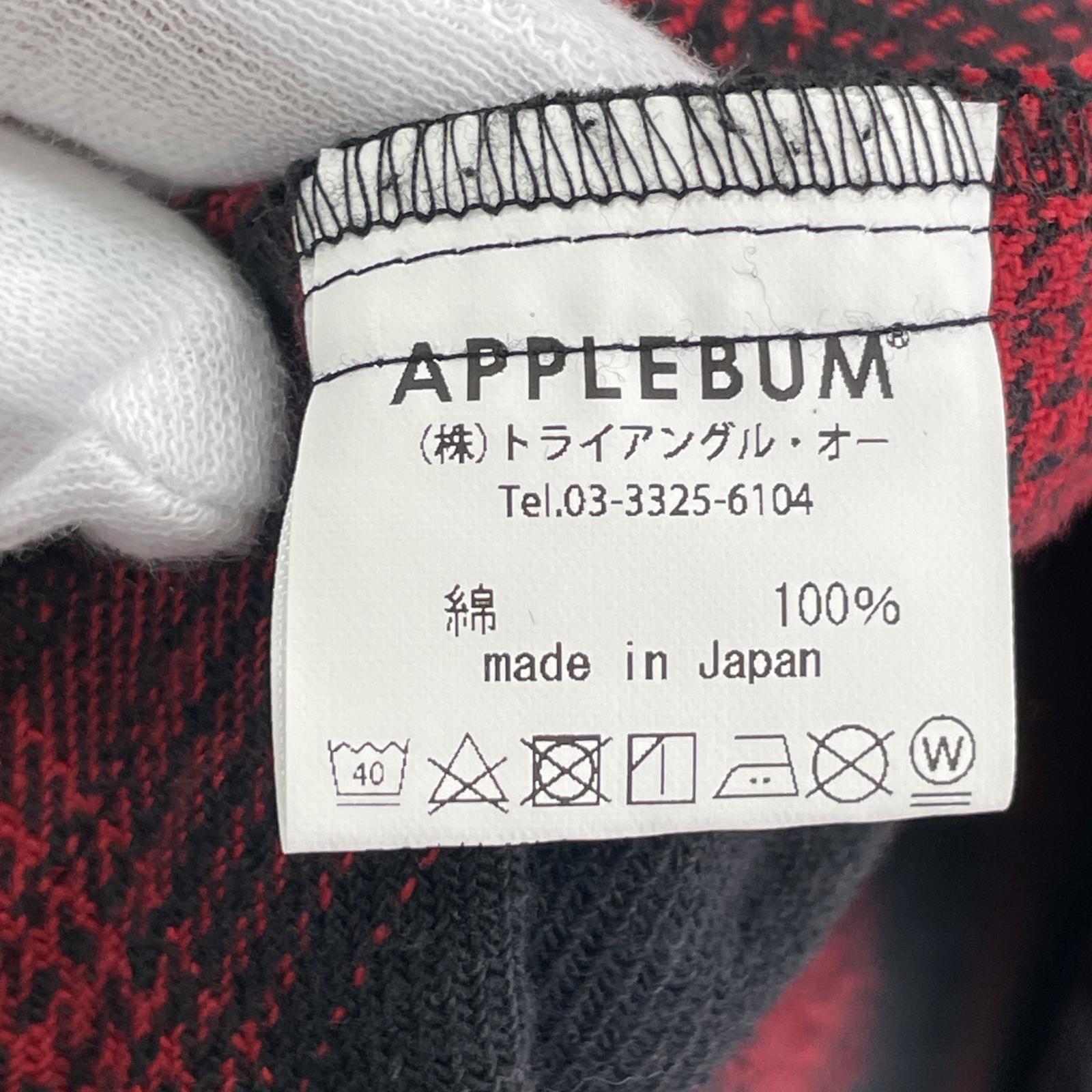 長袖シャツ チェック 赤 (XL) LL