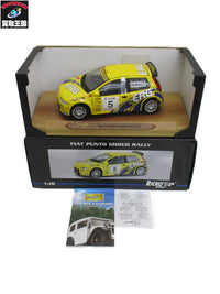 RICKO 1/18 FIAT PUNTO (2003) RALLY スケールカー