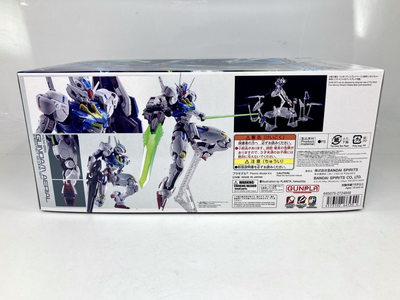 FULL MECHANICS ガンダムエアリアル パーメットスコア・シックス ガンプラ