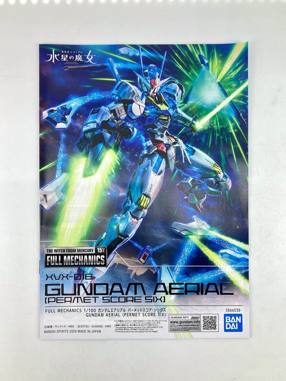 FULL MECHANICS ガンダムエアリアル パーメットスコア・シックス ガンプラ