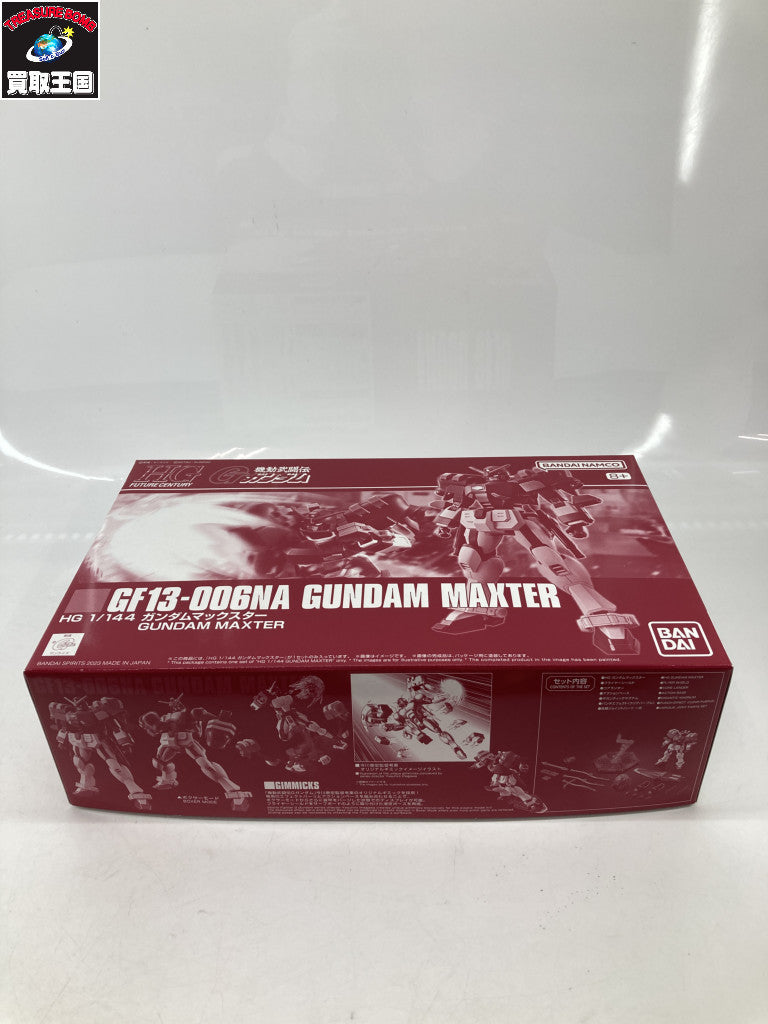 HG 1/144 ガンダムマックスター ガンプラ