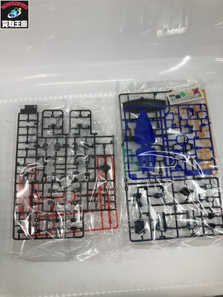 HG 1/144 ガンダムマックスター ガンプラ