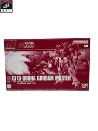 HG 1/144 ガンダムマックスター ガンプラ