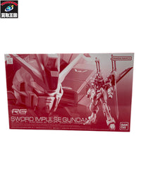 RG 1/144 ソードインパルスガンダム ガンプラ