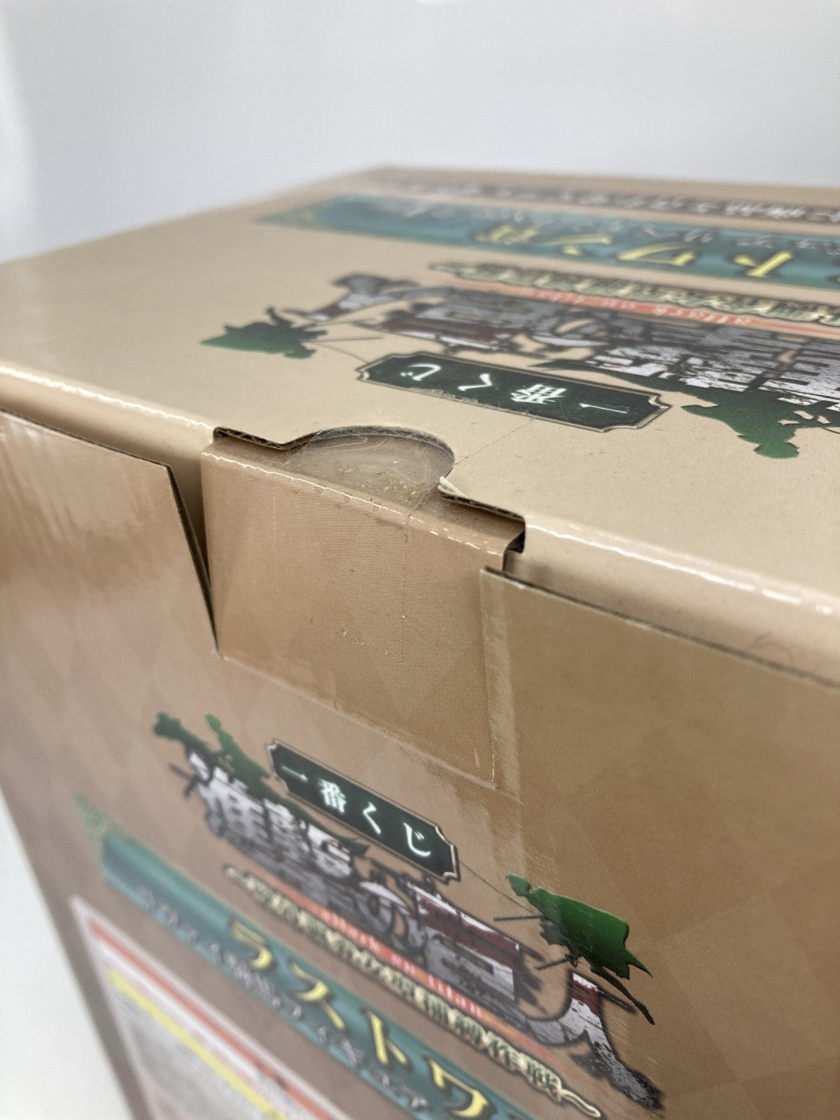 ラストワン リヴァイ騎乗フィギュア リペイント フィギュア/グッズ