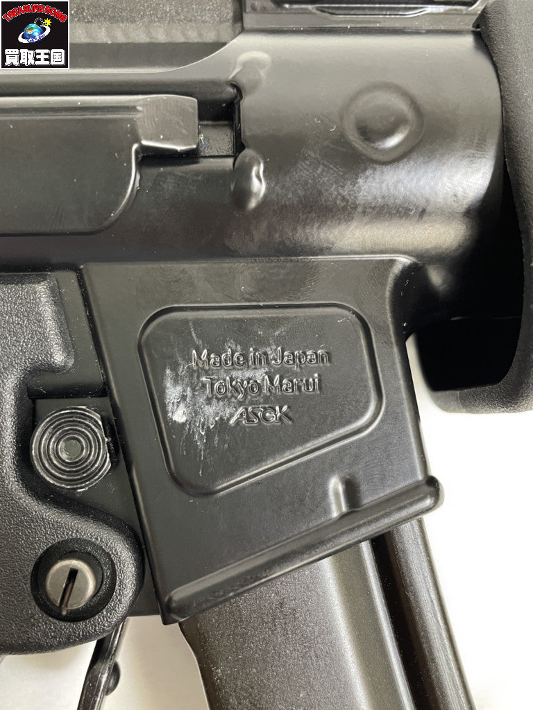 東京マルイ 次世代電動ガン H&K MP5 ガン