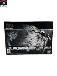 HGCC 1/144 ターンエー 拡張エフェクト 月光蝶 ガンプラ