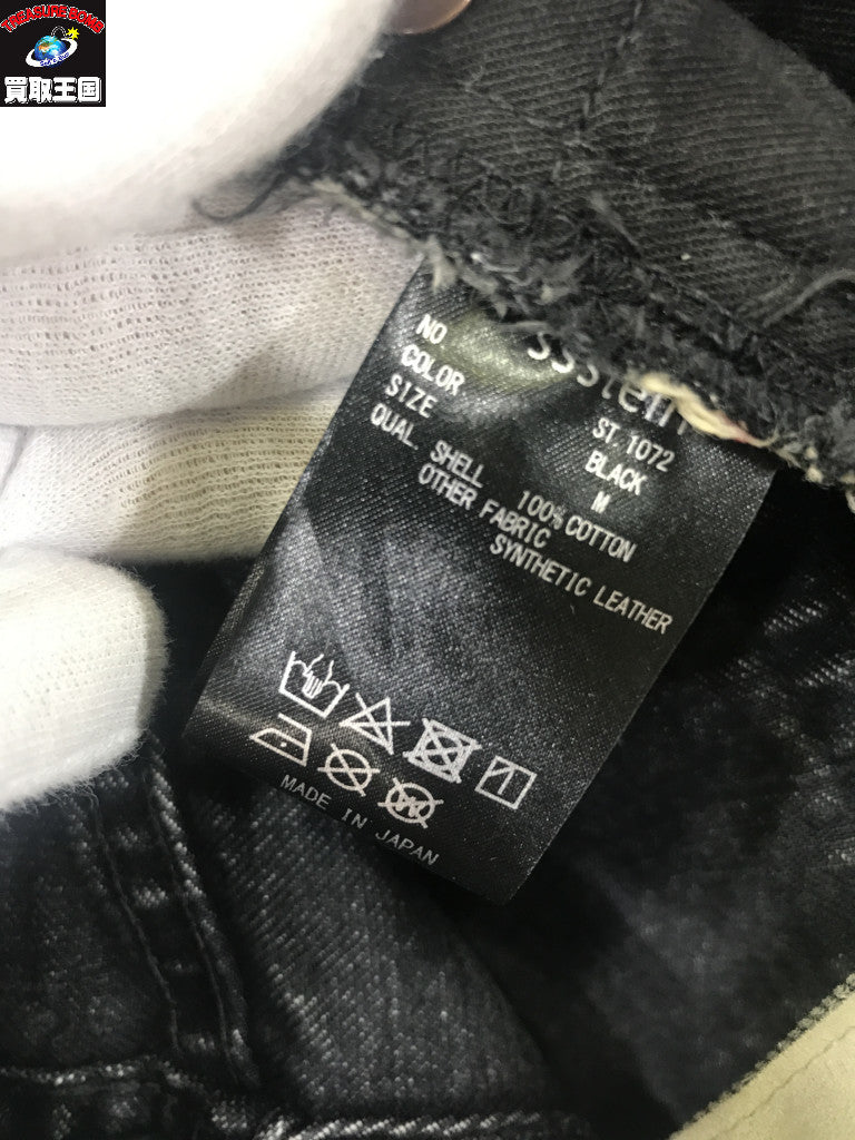 デニムパンツ 25SS DEFORMATION WIDE VINTAGE DENIM JEANS (M)