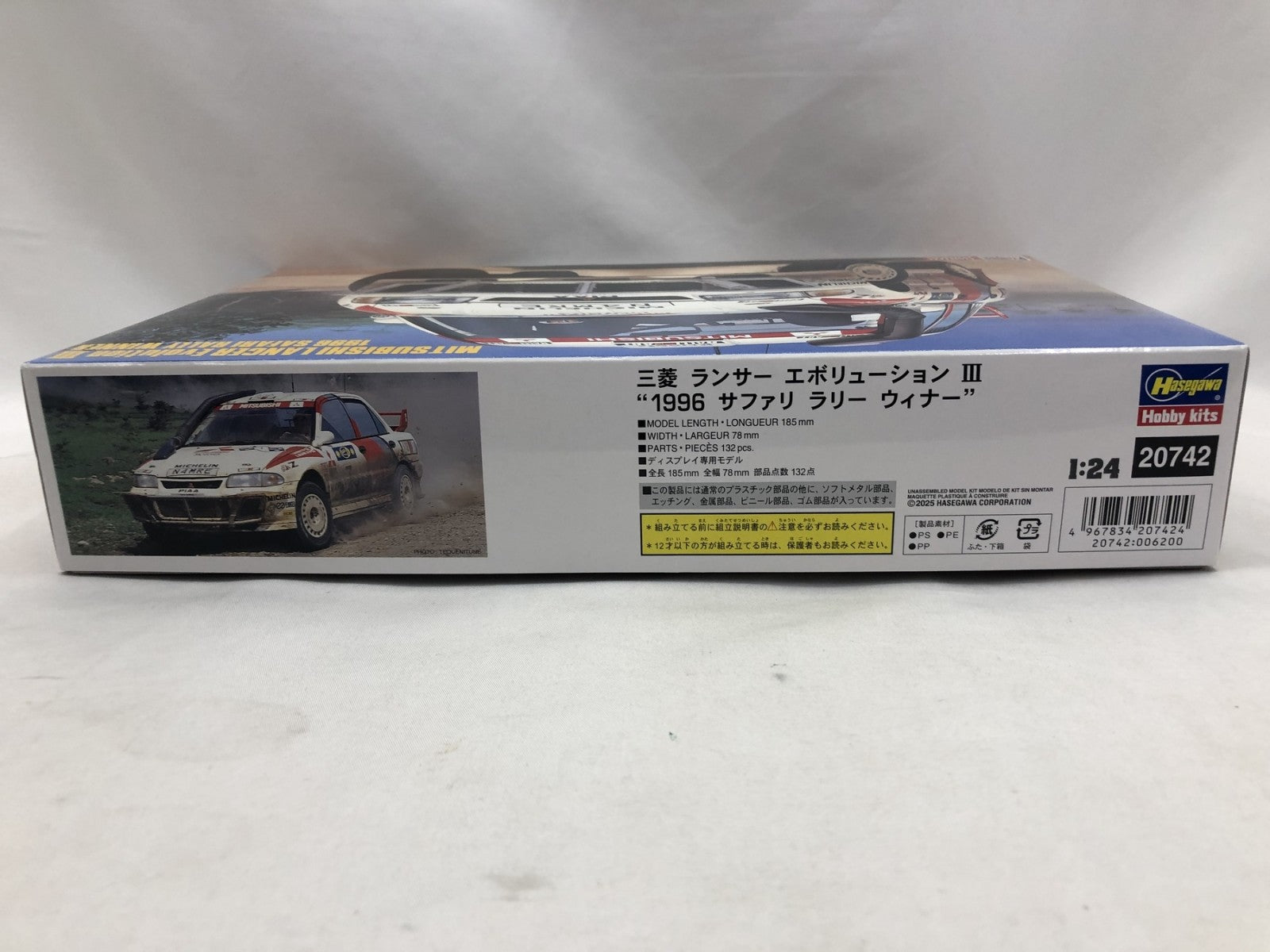 ハセガワ 1/24 三菱 ランサー エボリューションIII カープラモ・ミニ四駆