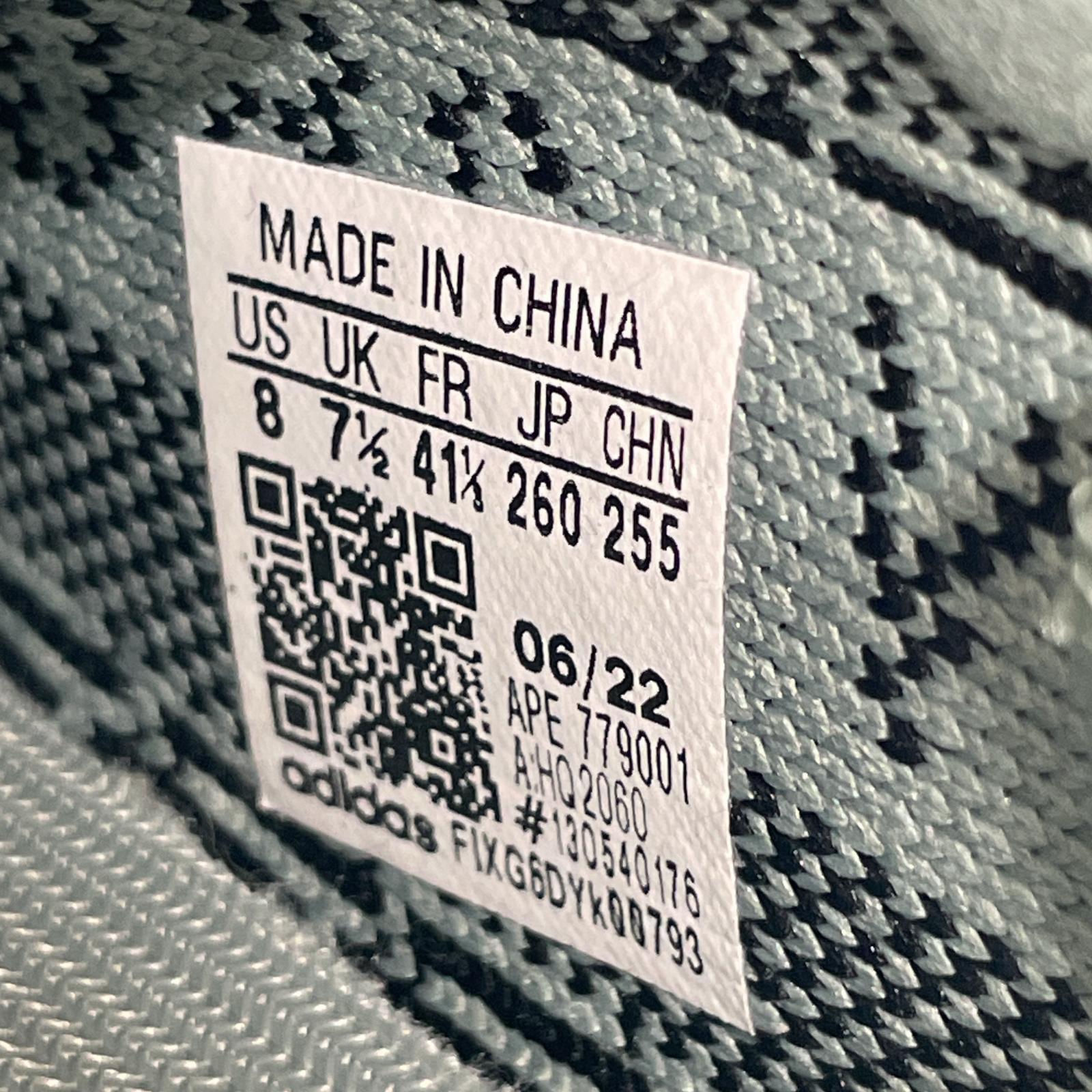 スニーカー YEEZY BOOST 350 V2 26.0cm 26cm (US8 UK7 1/2 EU42)