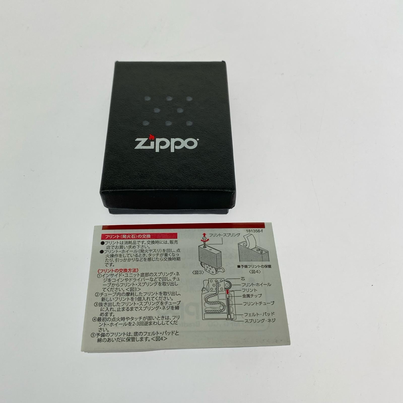 ライター STA PATTERN ZIPPO Lighter/SLV/2022年/USA製