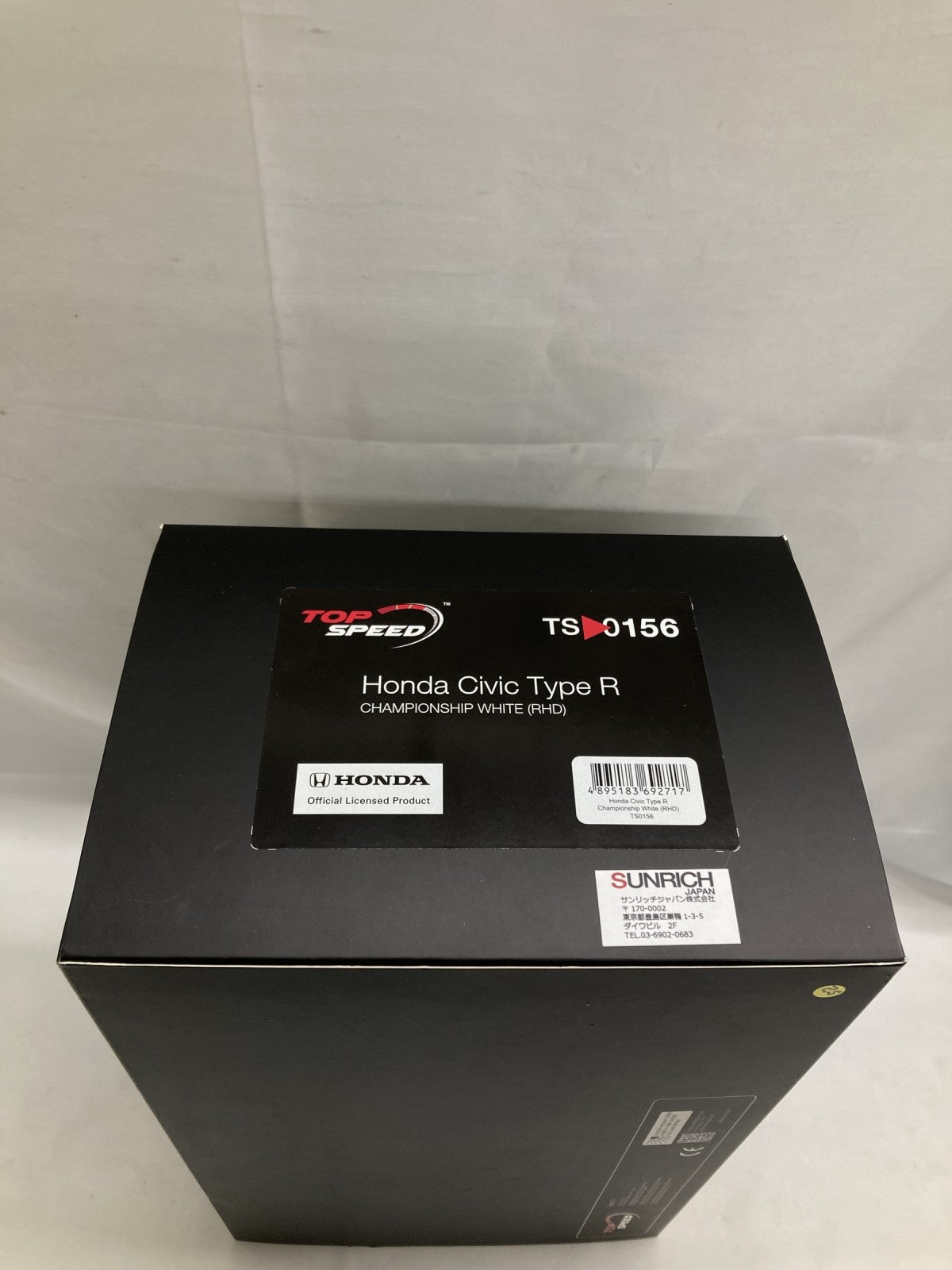TOP SPEED HONDA Civic Type R スケールカー