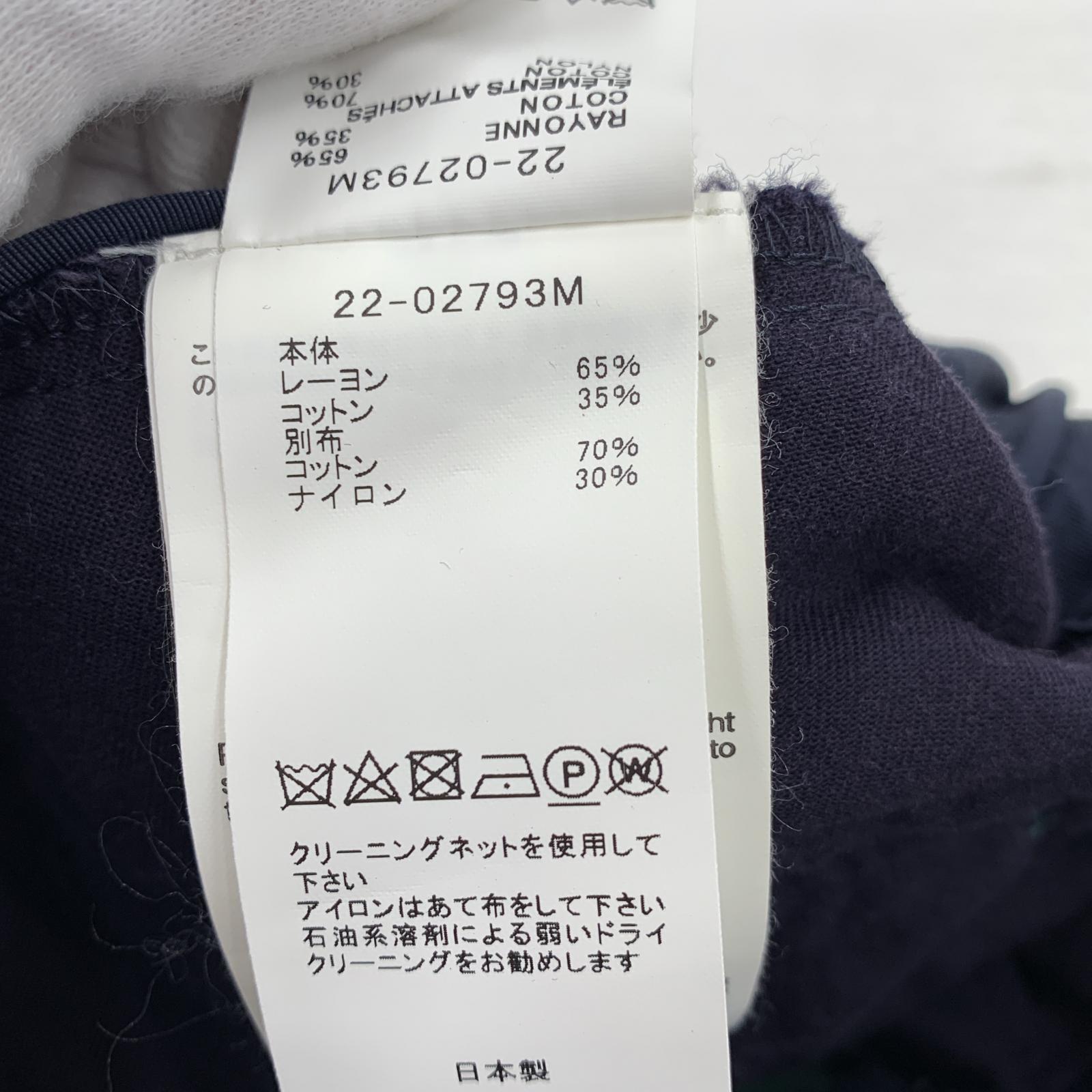 ショートパンツ 22-02793M ナイロン