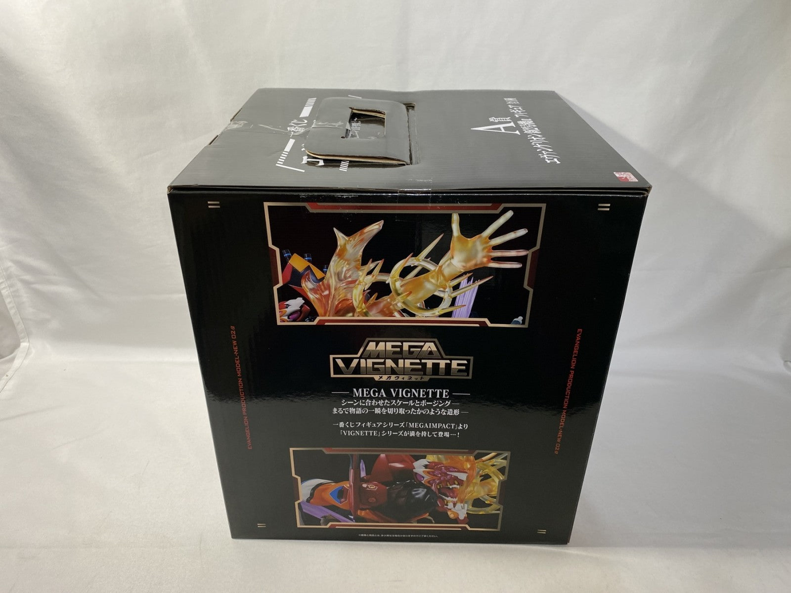 A賞 エヴァンゲリオン新2号機α フィギュア/グッズ