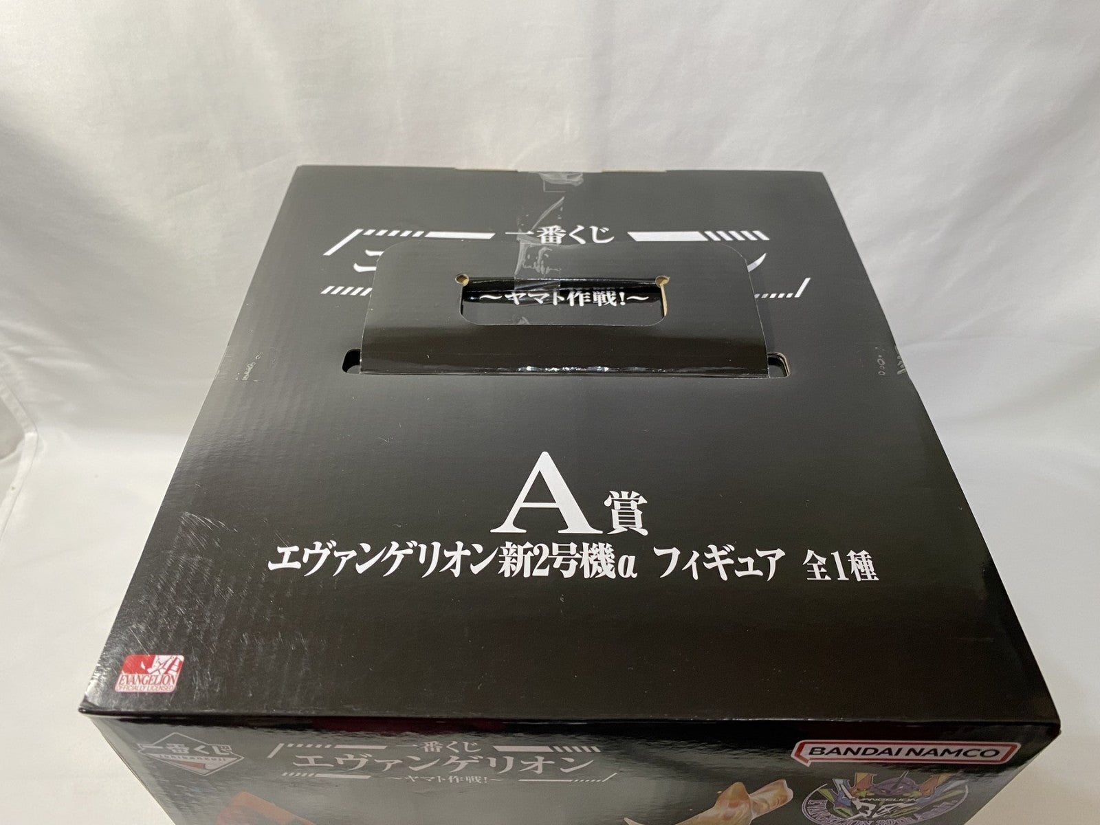 A賞 エヴァンゲリオン新2号機α フィギュア/グッズ