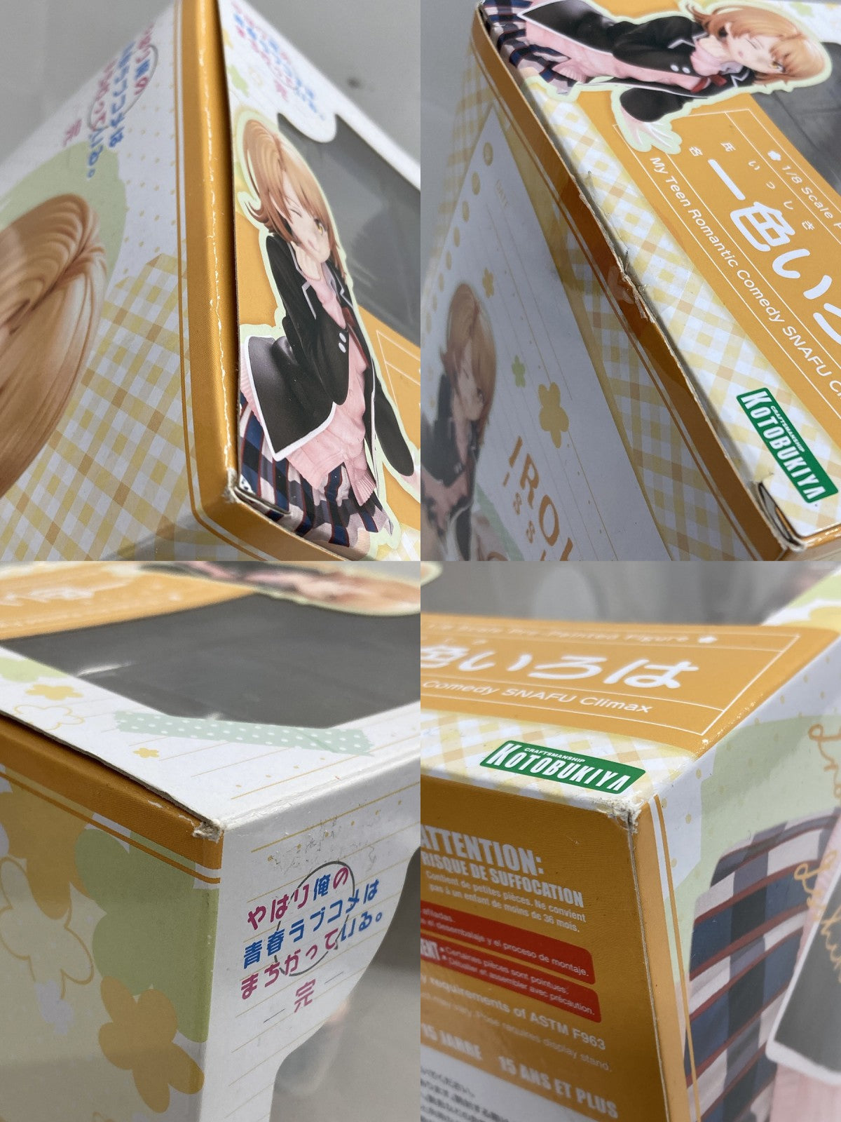 俺ガイル 一色いろは フィギュア フィギュア/グッズ