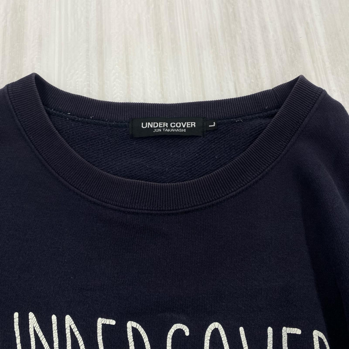 スウェット UNDERCOVER プリントスウェット 紺 (L) L ネイビー