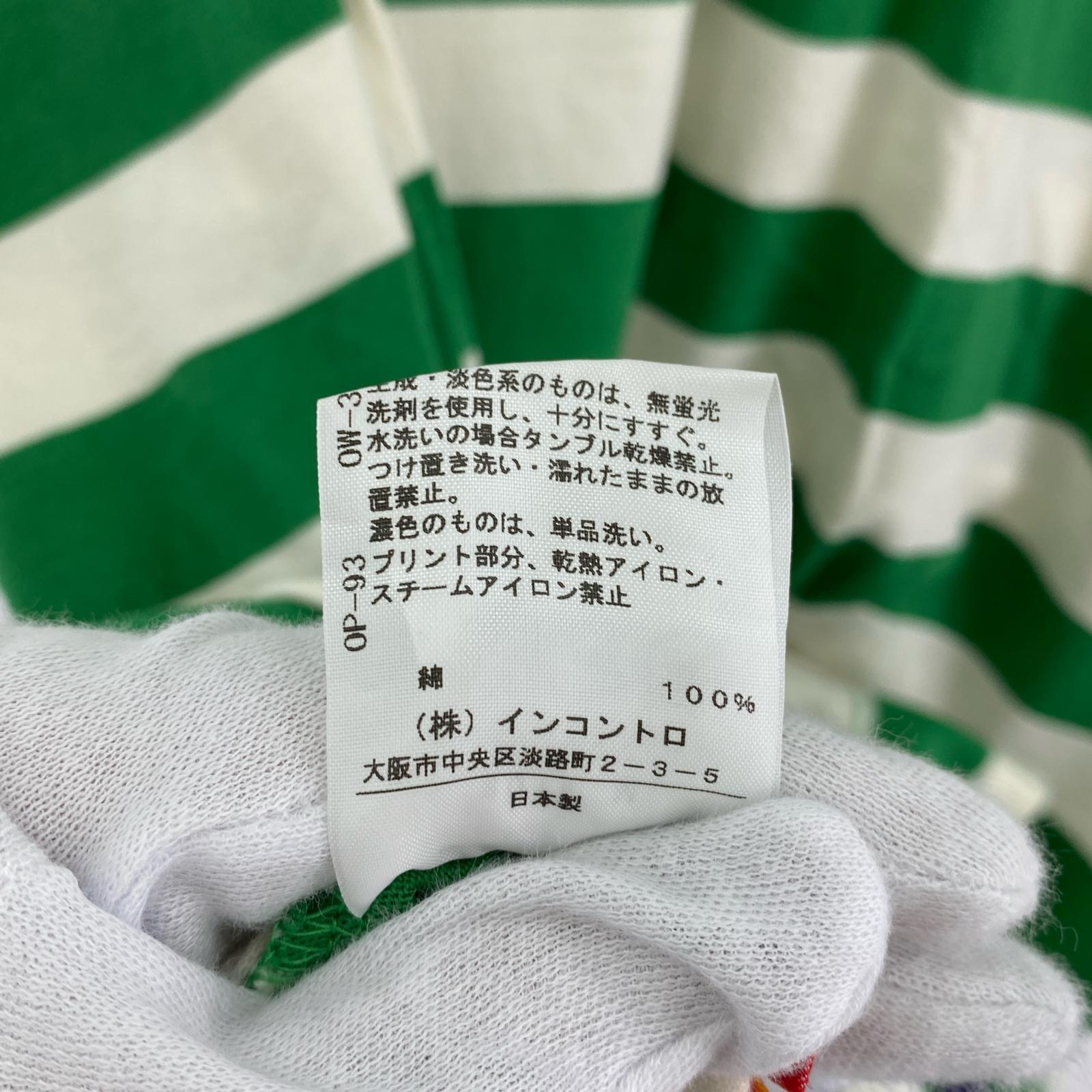 半袖Tシャツ Vivienne Westwood red label フレンチスリーブ-2 マルチカラー