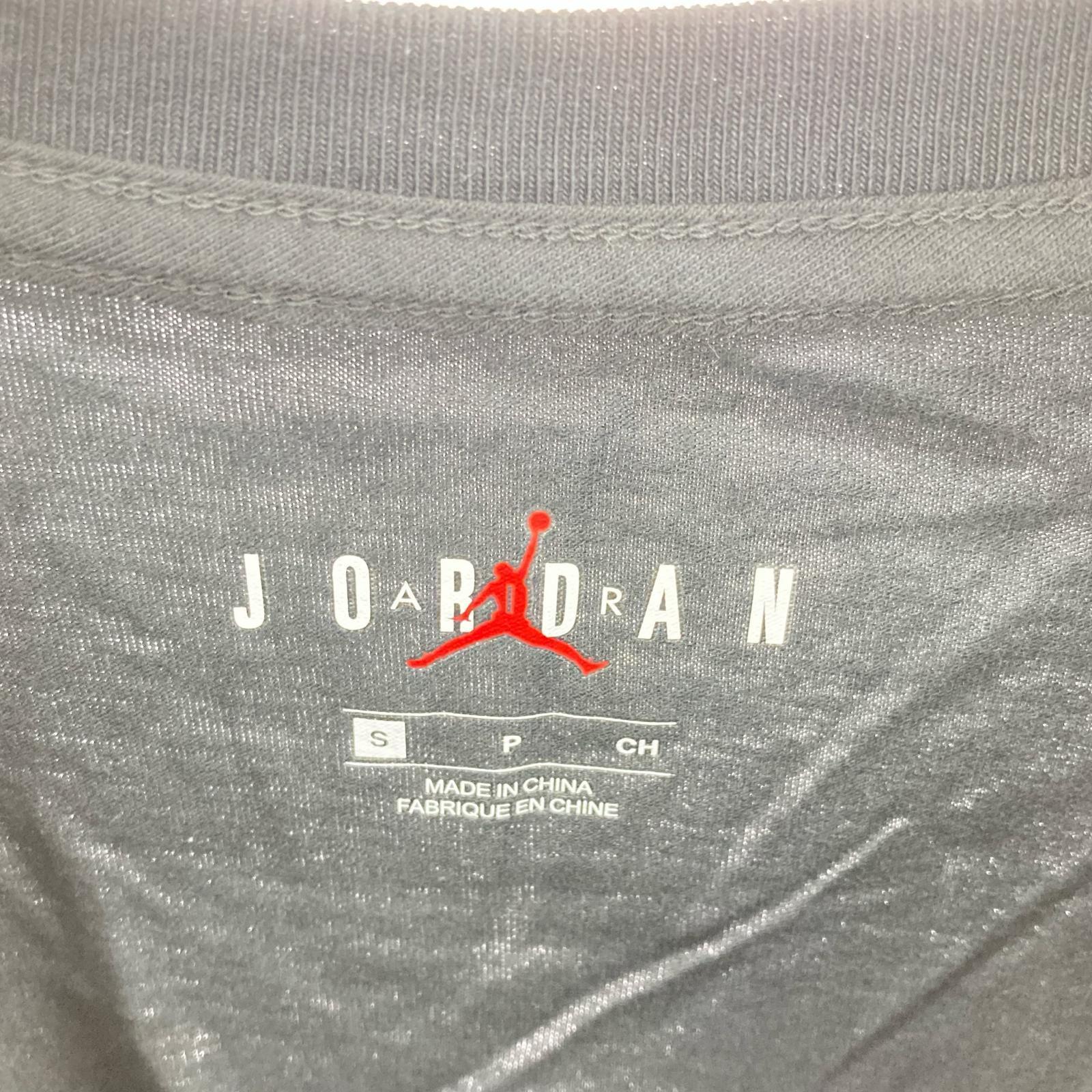 半袖Tシャツ PARIS SAINT GERMAN/PSG Wordmark /S S ブラック
