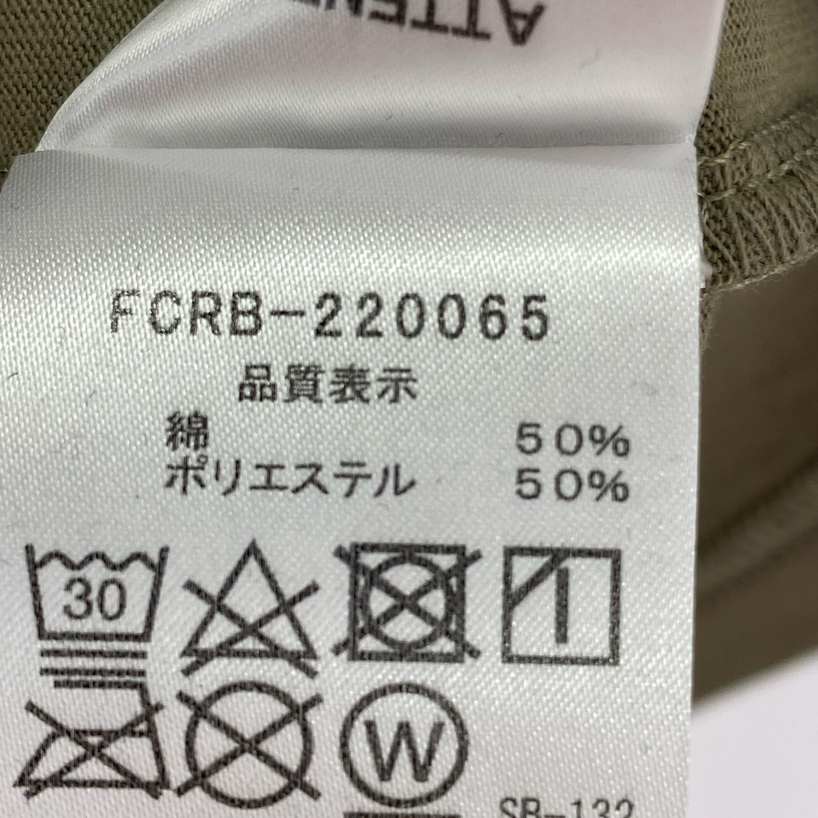半袖Tシャツ VERTICAL LOGO POCKET/S S カーキ