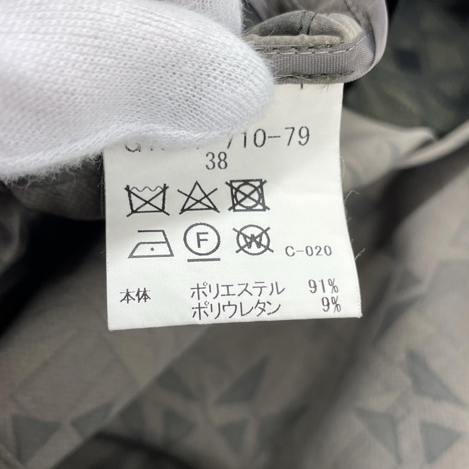 ジャケット アンドリューカモフィールドJK GRN (38) 38