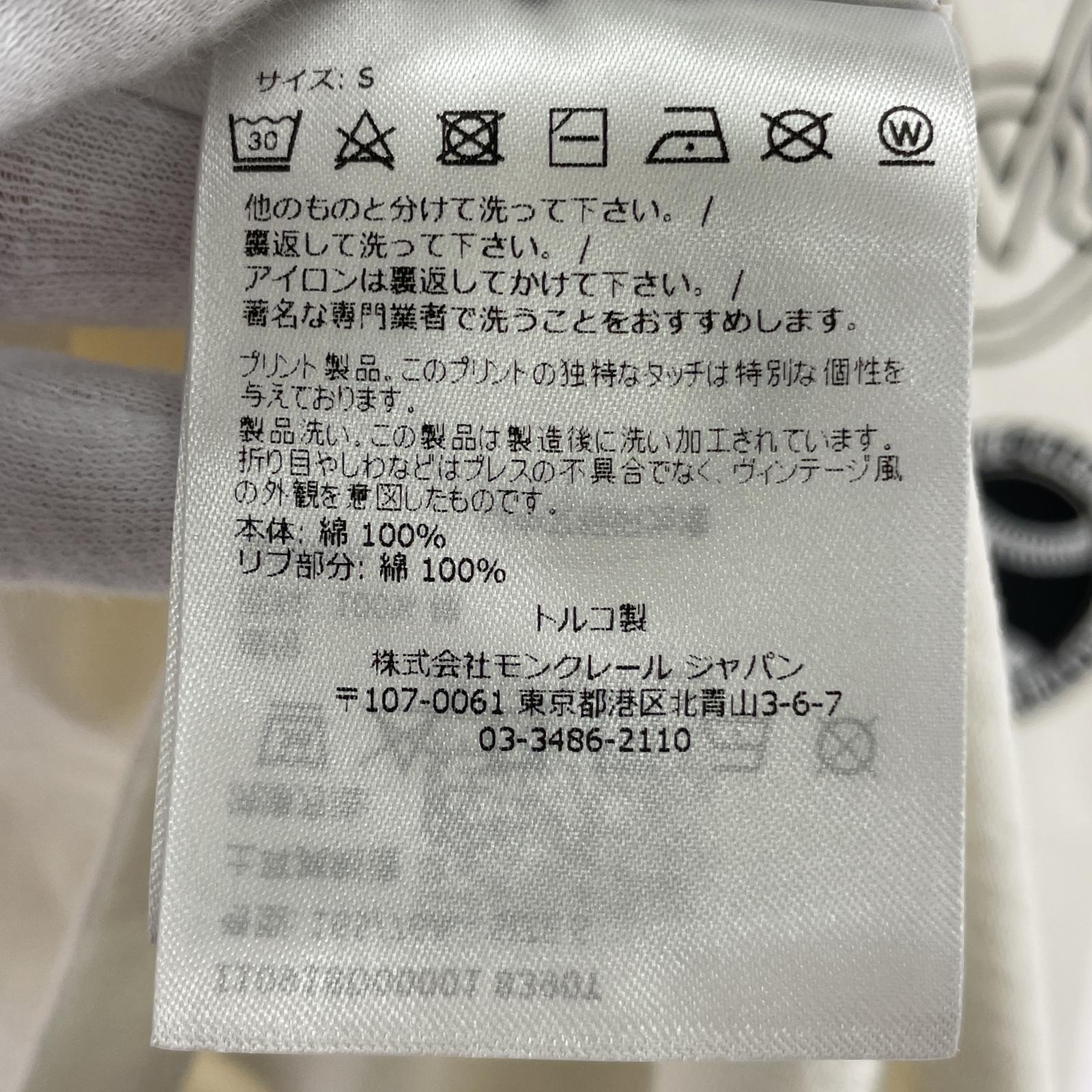 長袖Tシャツ LS T-SHIRT WHT S S ホワイト