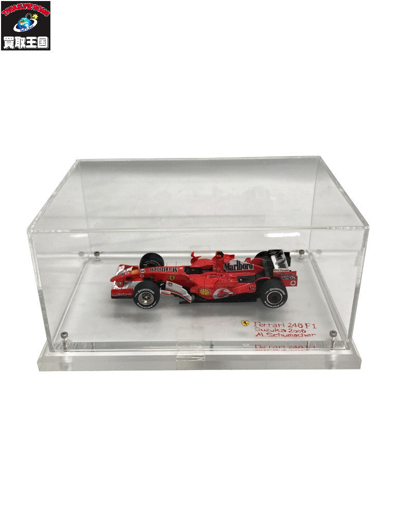 フェラーリ 248 2006 鈴鹿 スケールカー