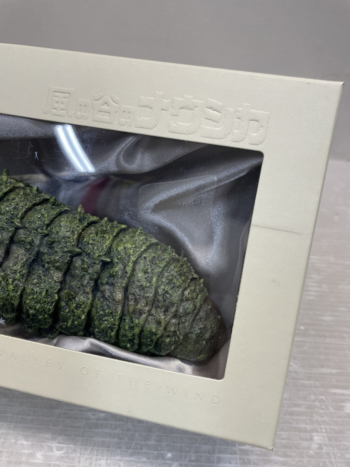 風の谷のナウシカ コミニカ 王蟲/青目 その他小物