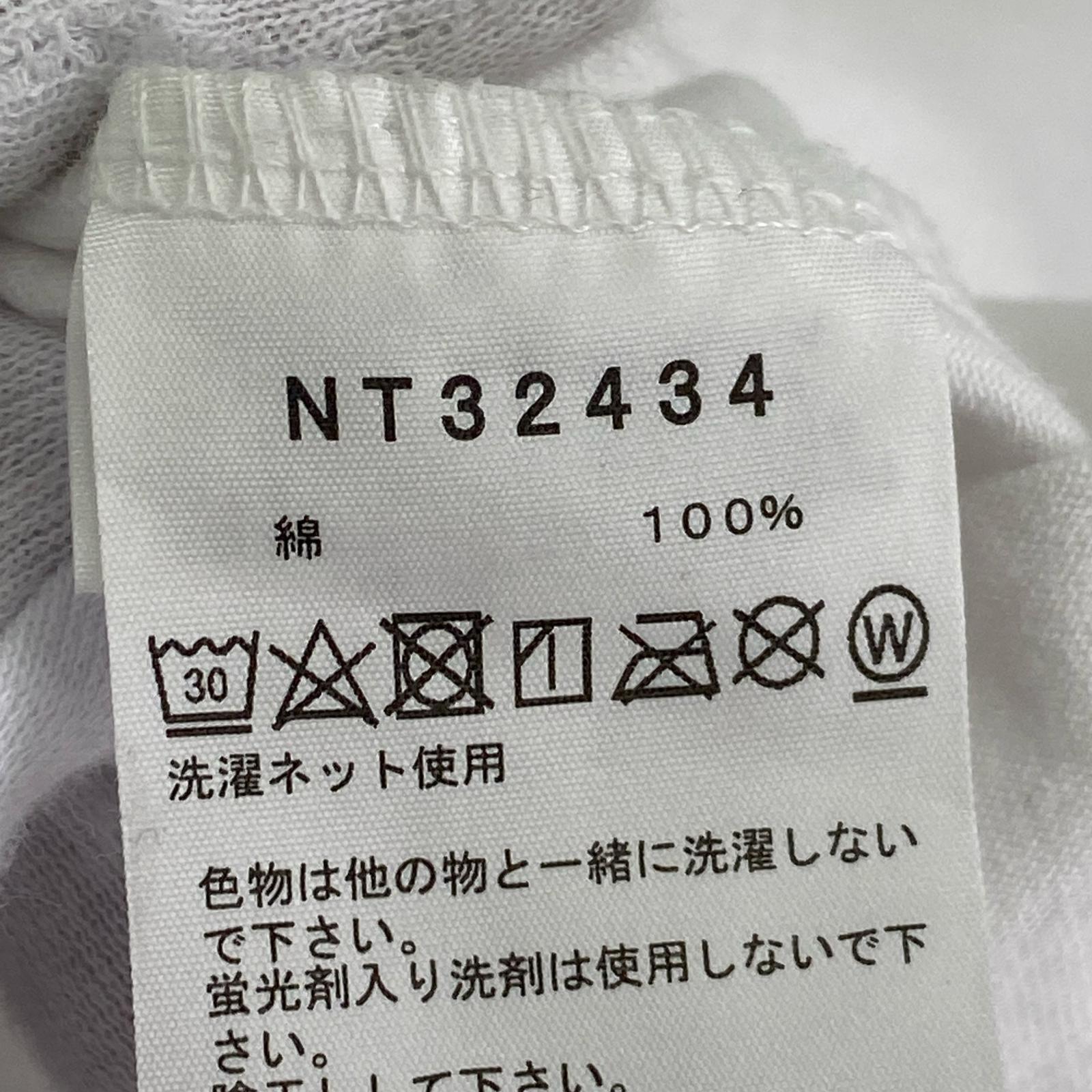 半袖Tシャツ 白 (M) M ホワイト