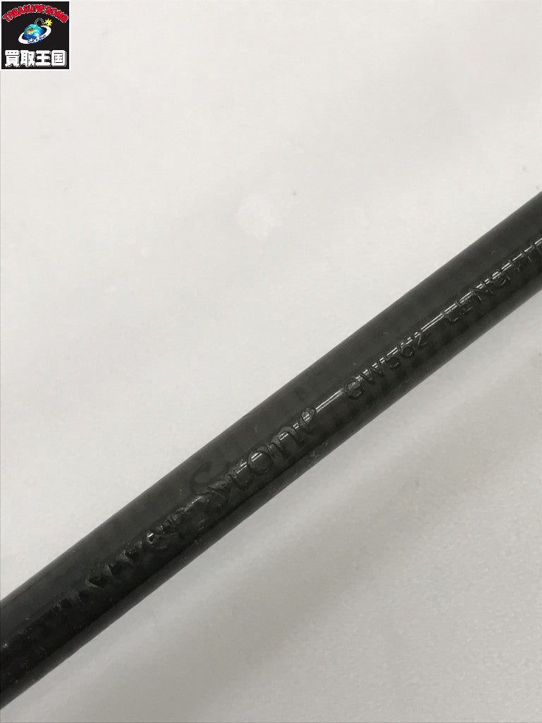 リバーストーン GW-562 その他ロッド