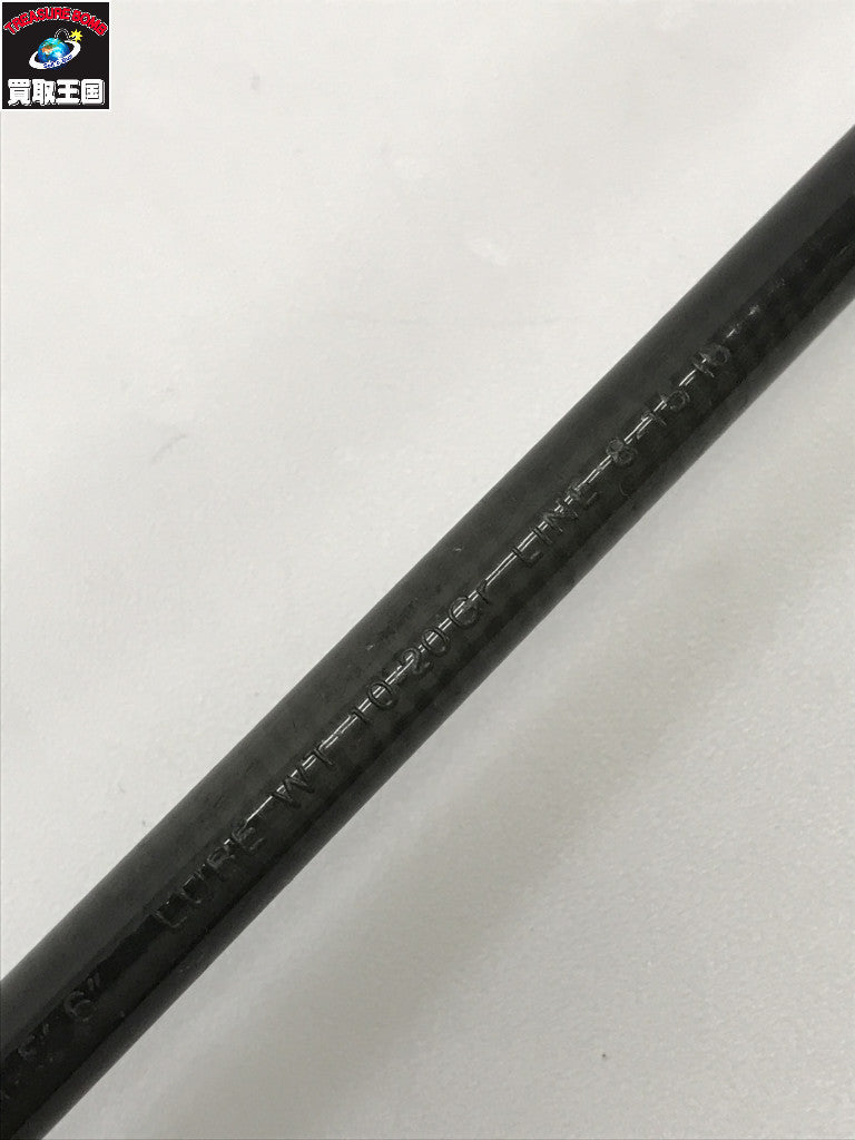 リバーストーン GW-562 その他ロッド