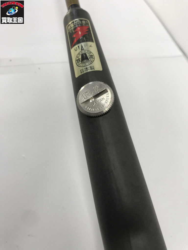 カラテスティック KG-552 その他ロッド