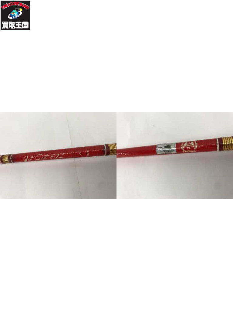ダイワ ジェットキャスト60L その他ロッド