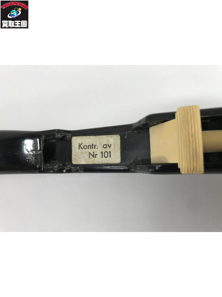 ABU ZOOM 121 その他ロッド