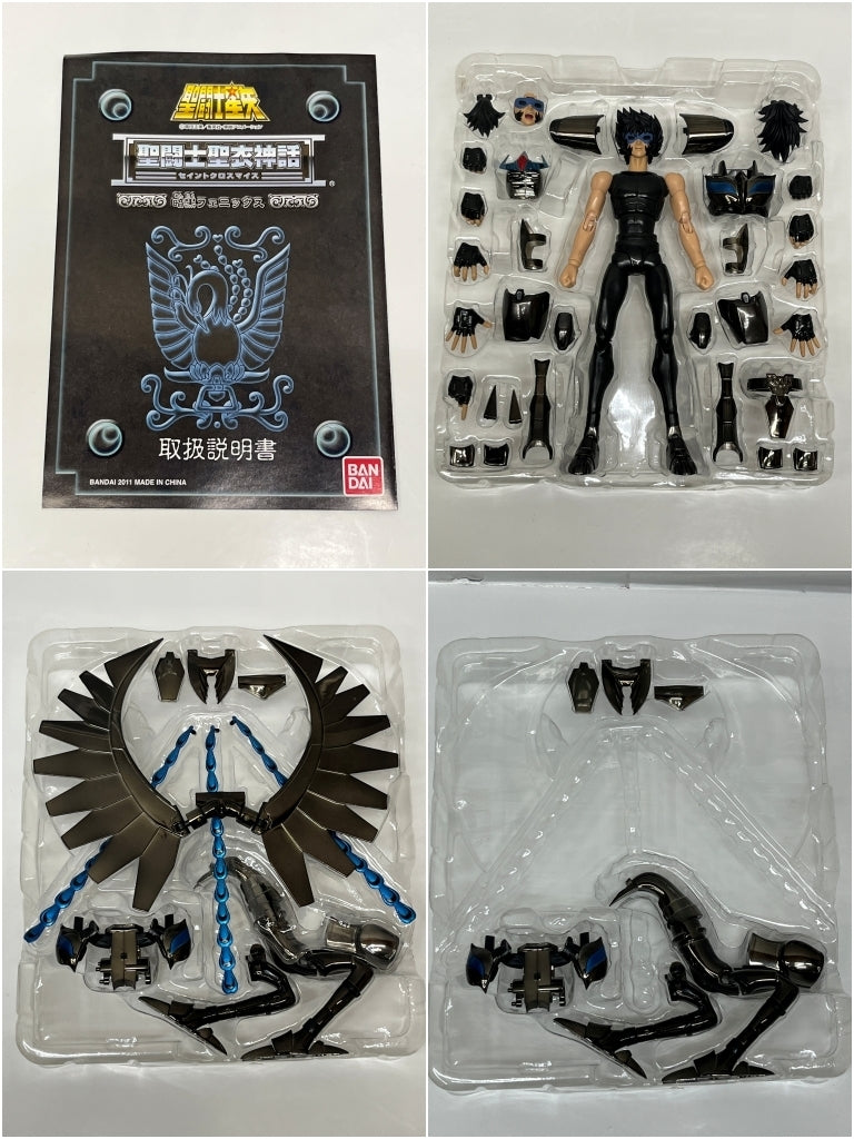 聖闘士聖衣神話 ブラックフェニックス フィギュア/グッズ