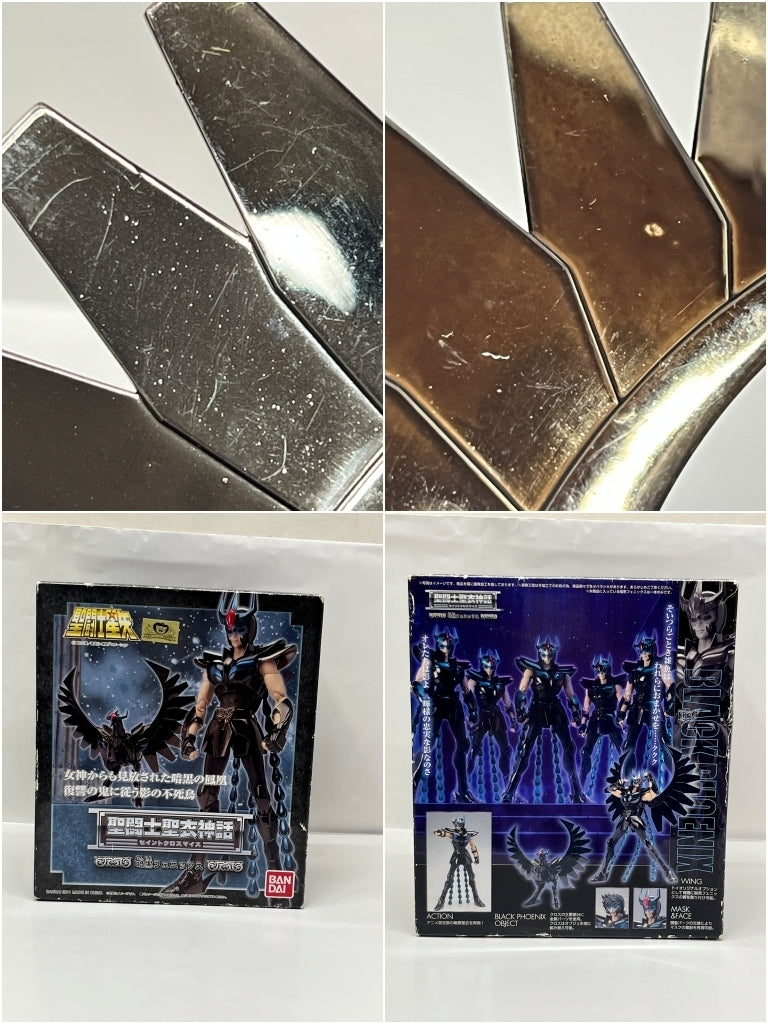 聖闘士聖衣神話 ブラックフェニックス フィギュア/グッズ