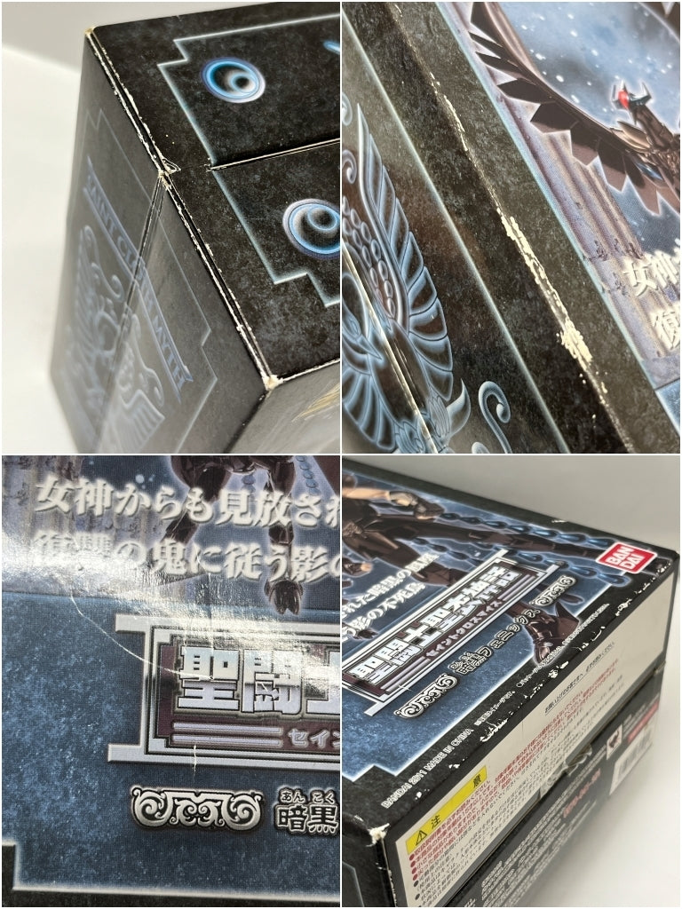 聖闘士聖衣神話 ブラックフェニックス フィギュア/グッズ