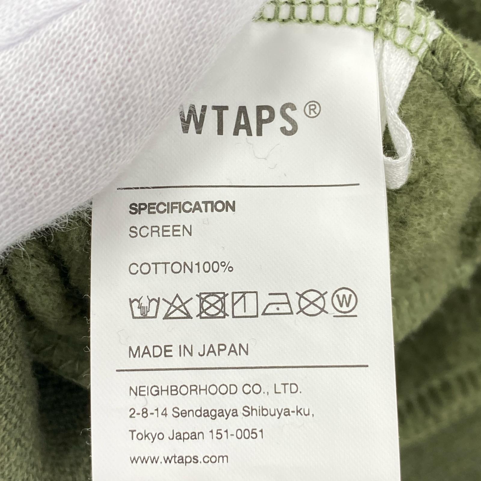 パーカー 212ATDT-HP01S グリーン