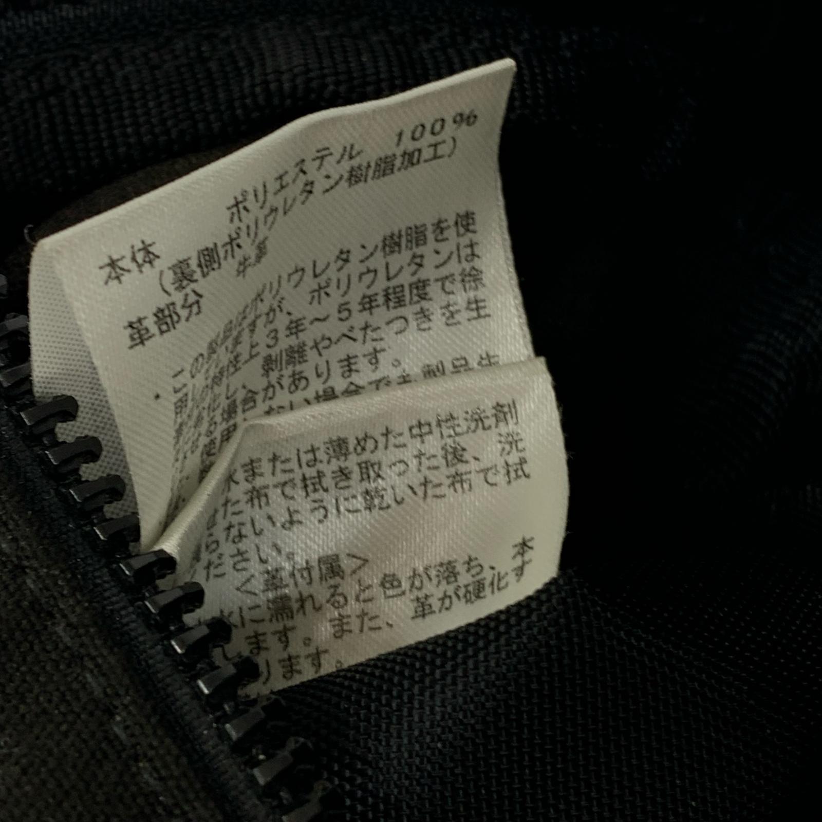 ショルダーバッグ THE NORTH FACE NN7352N PURPLE LABEL Fiel ブラック