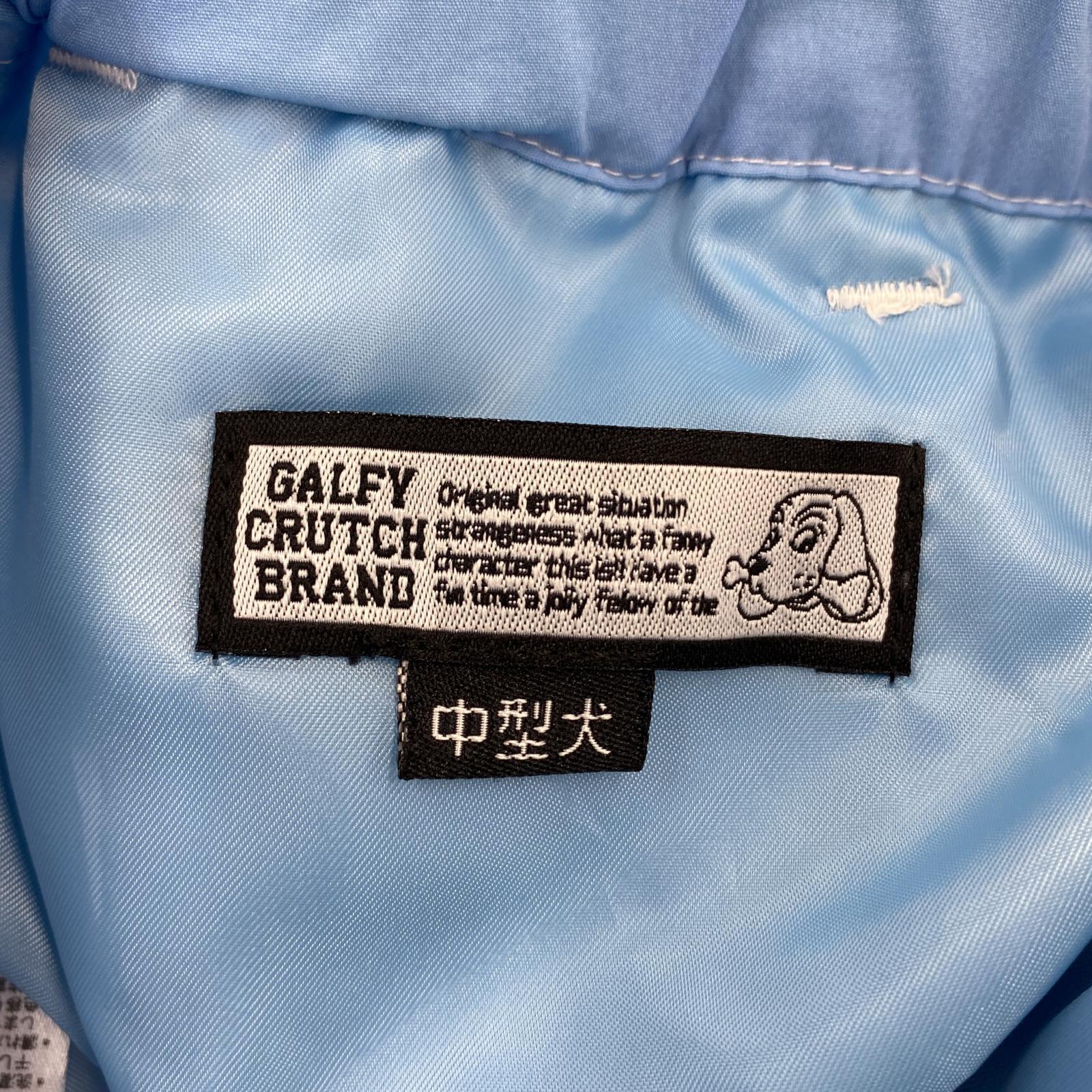 パンツ GALFY カラフルテクノパンツ L ブルー L ブルー