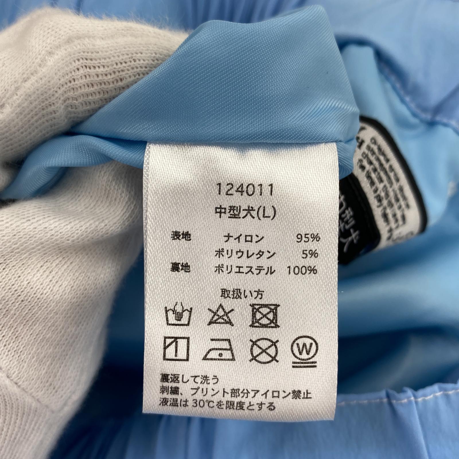 パンツ GALFY カラフルテクノパンツ L ブルー L ブルー