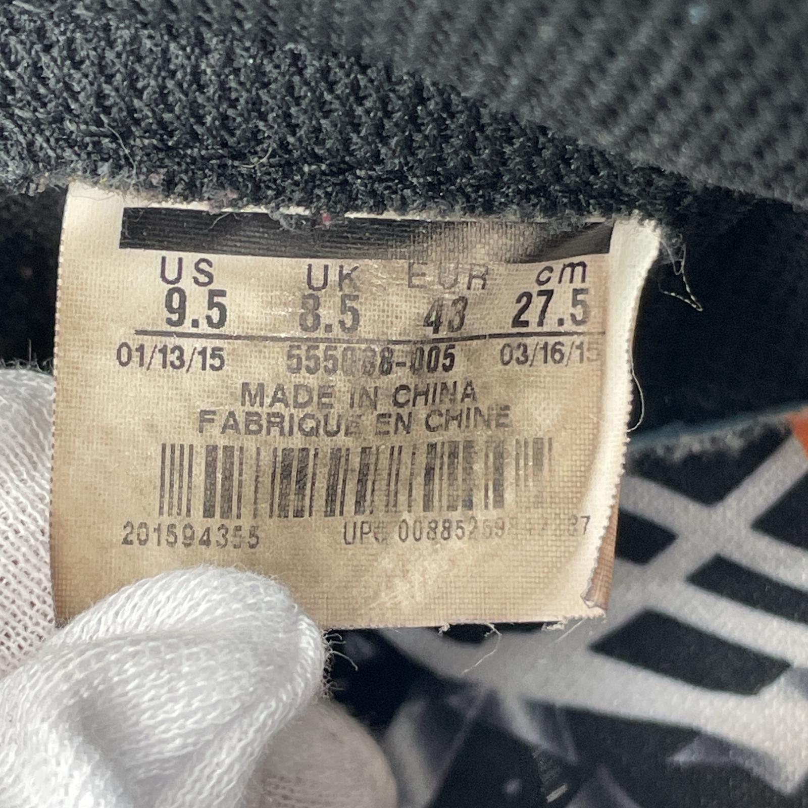 スニーカー AJ1 RetroHigh OG Shattered Backboard 27.5cm (US9 1/2 UK9 EU45) マルチカラー