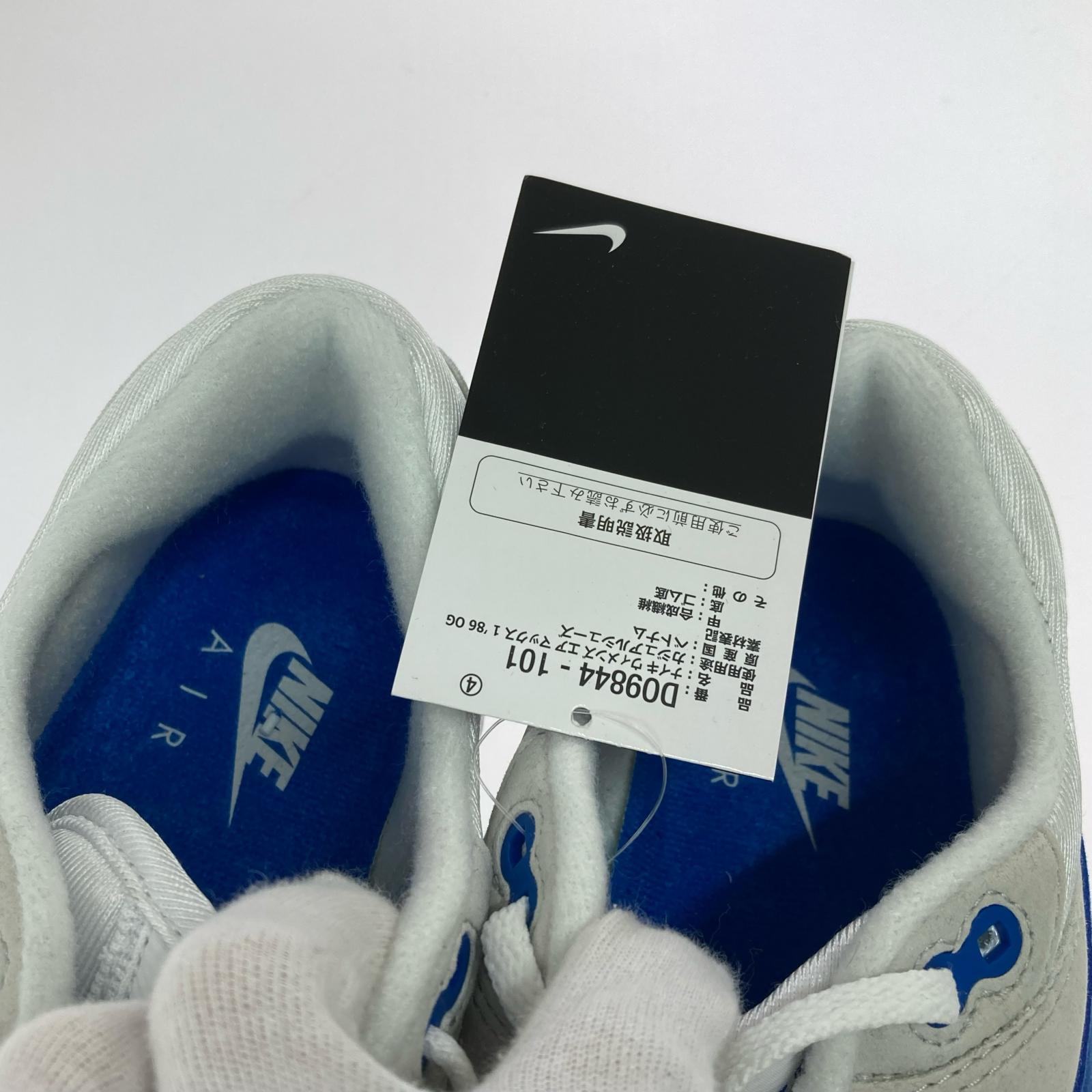 スニーカー Air Max 1 ’86 Royal Blue 28cm (US10 UK9 1/2 EU46)